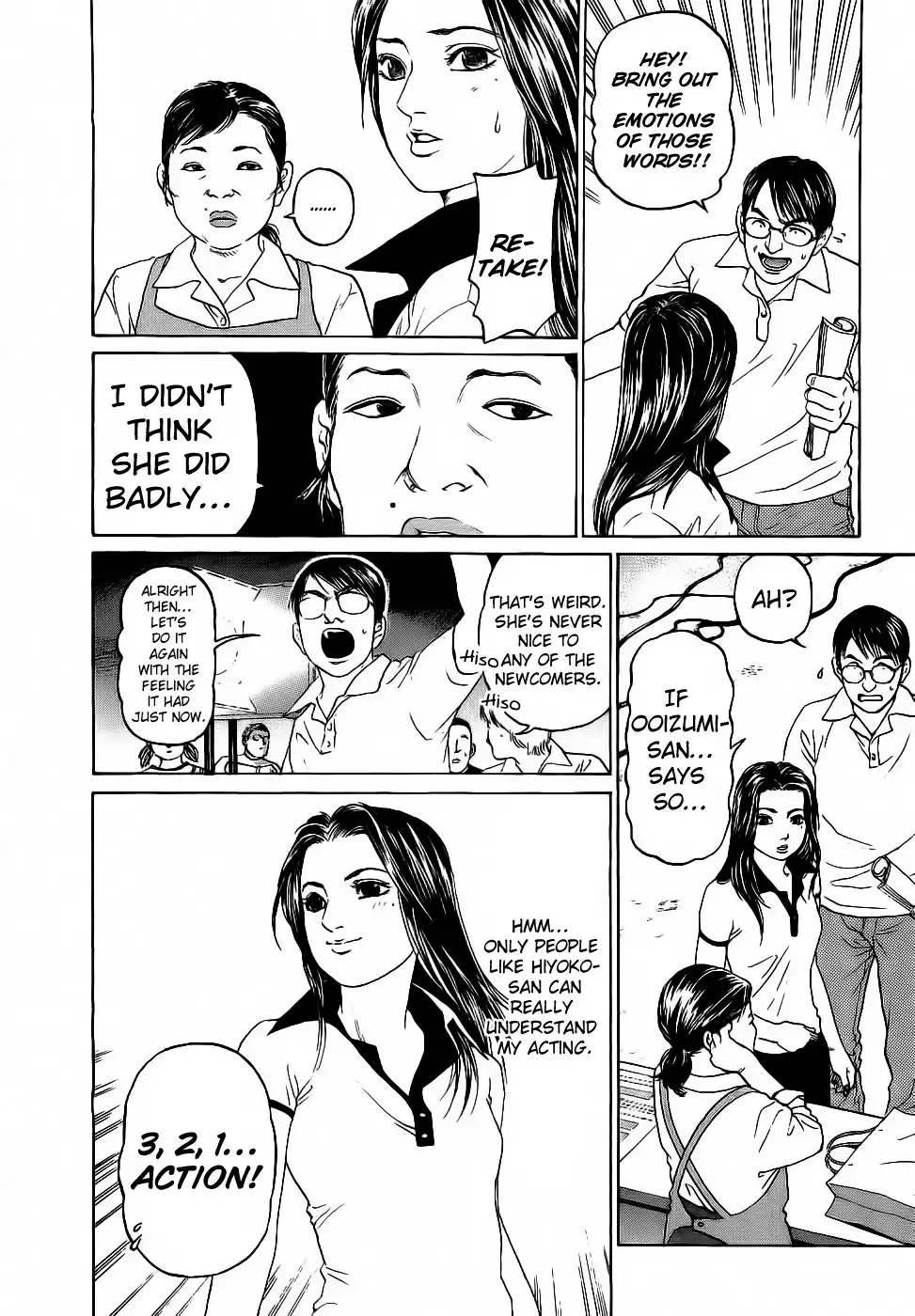 Haruka 17 Chapter 27 6